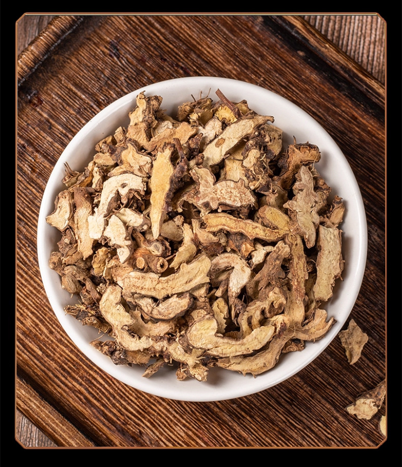 Xian Ling Pi Epimedium Root 500g Dried Yin Yang Huo Herb for Tonic Wine and Decoction in use