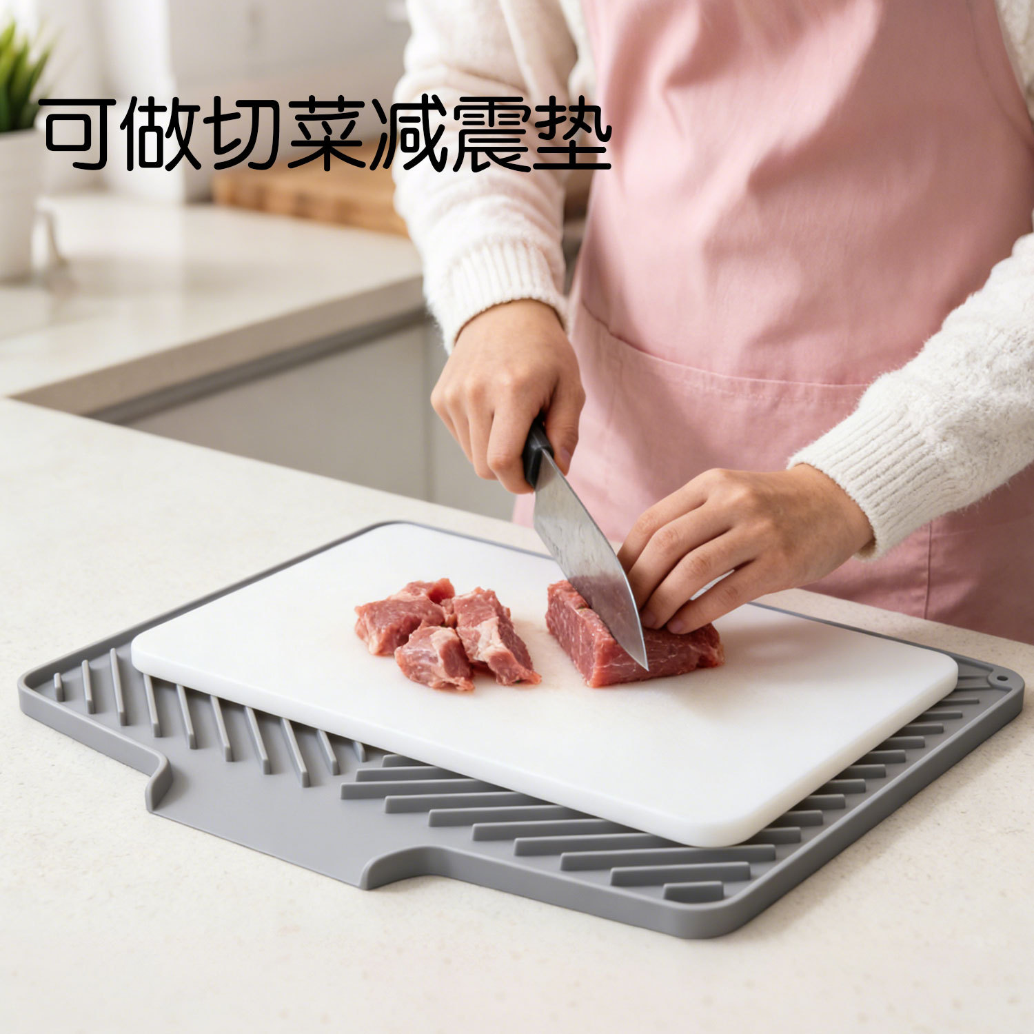 Tapete Escurridor Multiusos de Silicona Antideslizante para Cocina