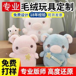 ë�q��߶����ǿ�С�i�������������żӆ��СƤ�������،m��ż