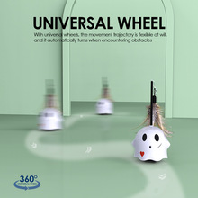 幽灵电动玩具 万向轮避障激光羽毛自动逗猫玩具猫咪自嗨解闷神器