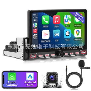 7Ӣ����V��׿15܇�d4+64G�o��Carplay/Auto��܇Ӱ������һ�w����