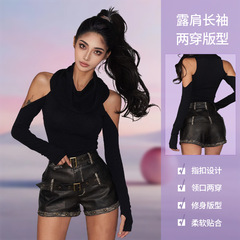 2024 Yoga Wear—Cross-Border European and American Style, High-Neck, Off-the-Shoulder, Long-Sleeved Design—Unique Autumn/Winter Top with Defined Waistline, Slimming, and Sexy Appeal