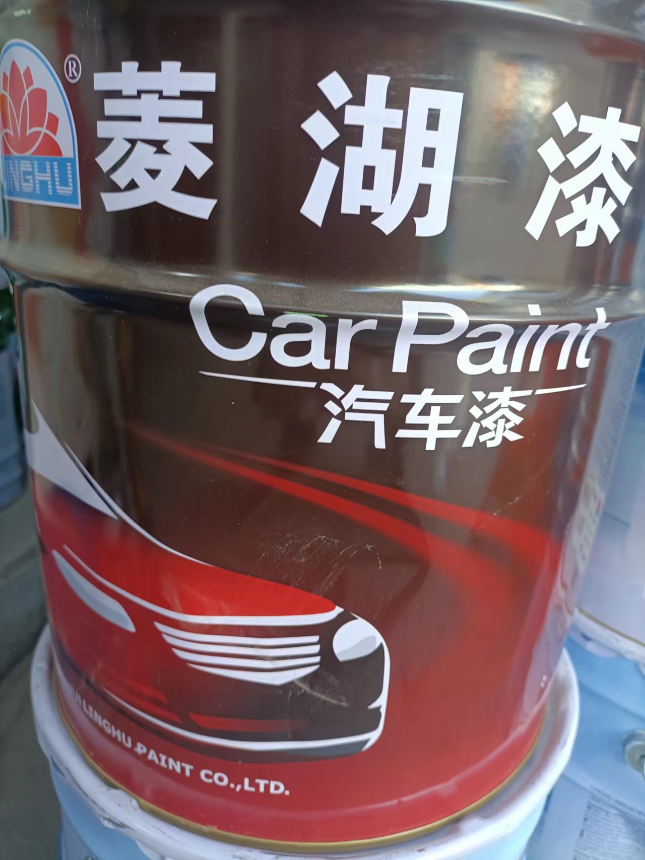 菱湖汽车漆批发