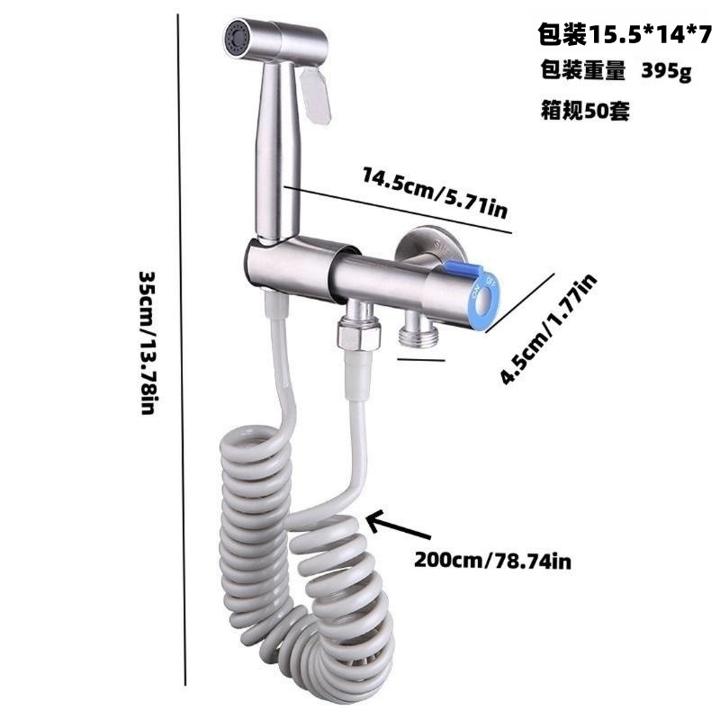 [파란색 휠 + 플라스틱 브래킷 304 세트] 304 브래킷 이중 핸들 이중 제어 수도꼭지 + 304 스프레이 건 + 2m PU 회색 샤워 파이프