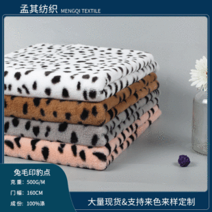 ���� ӡ����ë�F؛ȫ��ӡ�����cë�q�q������С��ëӡ���y�c����