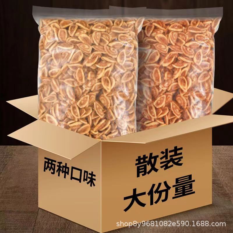 Kaqile Cat Ear Crisp 5kg Naked Bulk Wholesale