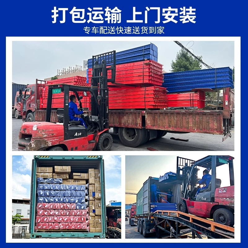 Heavy industrial warehouse storage rack pallet rack system loft mezzanine steel clip board I-beam two-layer platform