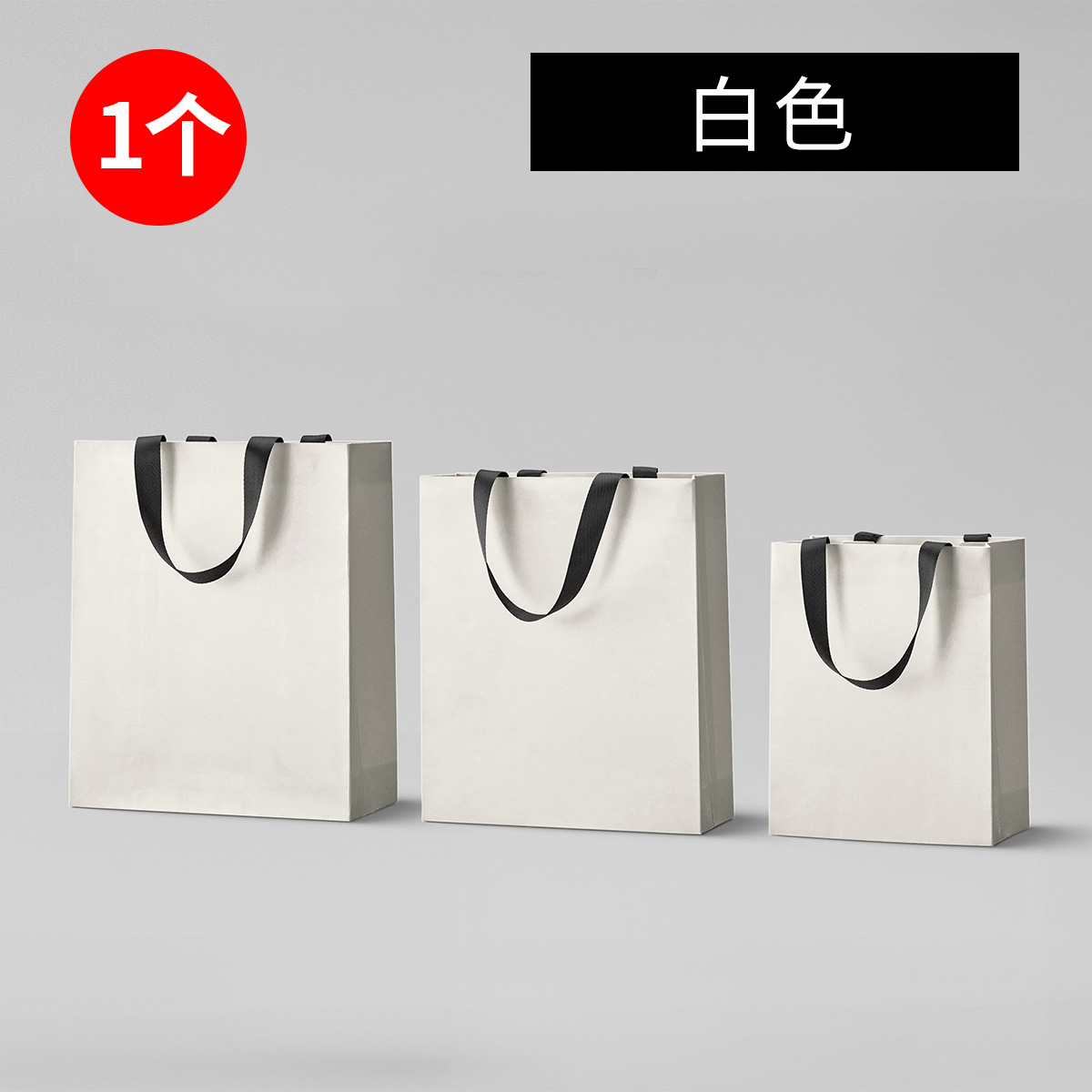 Bolsas de color bolsas de papel bolsas de ropa bolsas de papel publicidad corporativa bolsas de regalo bolsas de compras logotipo impreso
