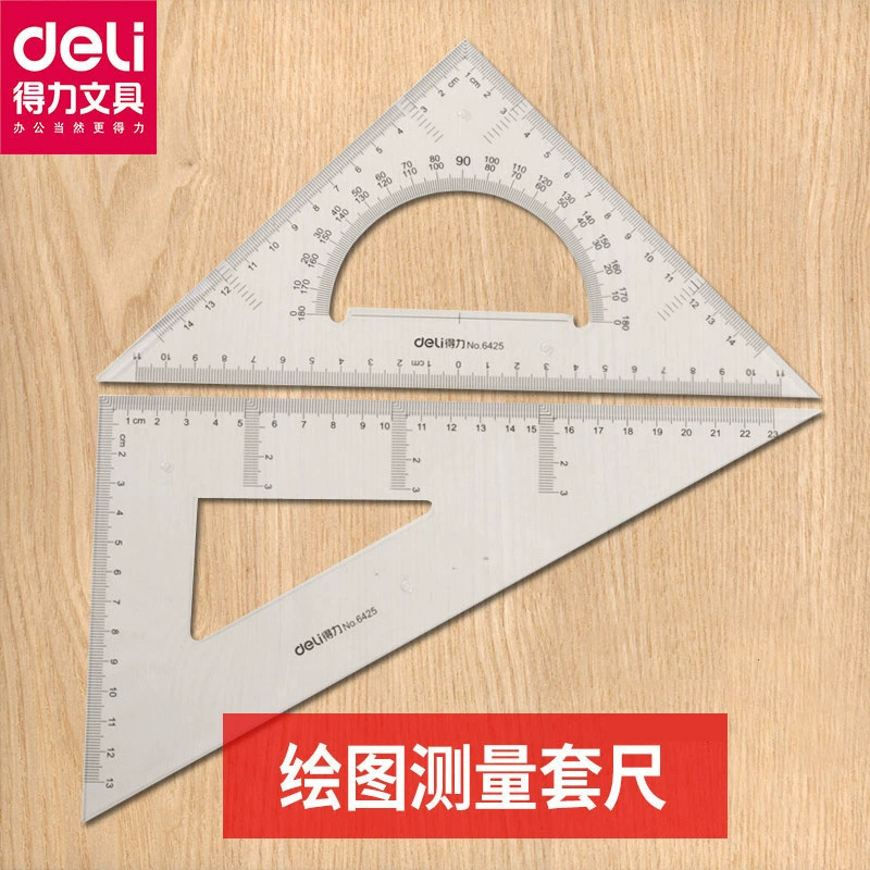 Plastic stationery, transparent set, 23cm, wholesale