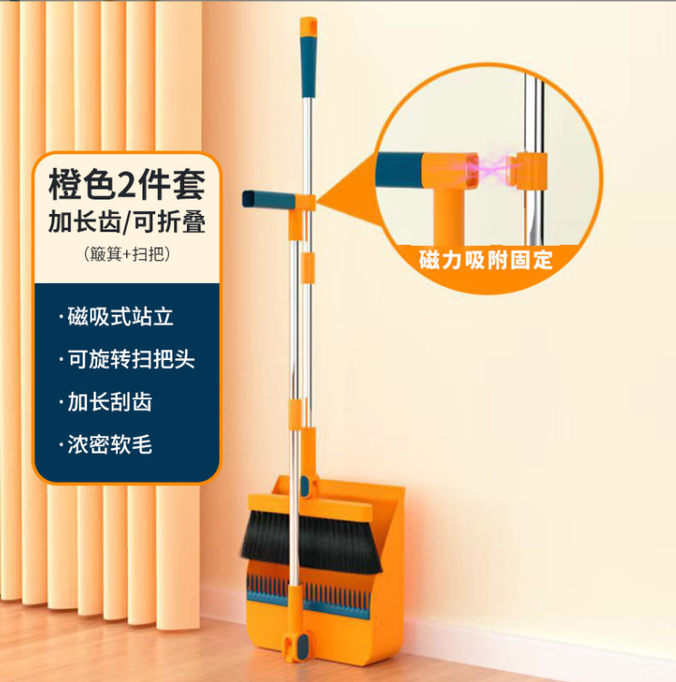 微信截图_20230829163522