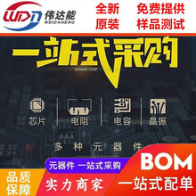 ����ȫ��ԭװ WNM2016-3/TR ˿ӡWT6* N����MOS�� 3.2A 20V SOT23