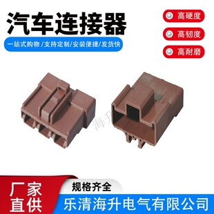 3��60980208���7.8ϵ�д��������6098-0208�B����6098-0210