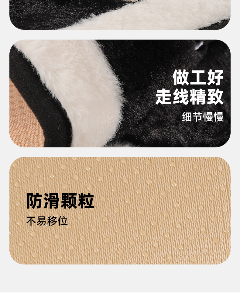Car Foot Mat Camellia Flower Plush Foot Mat for Passenger Seat Car Carpet-Style Warm Mat Car Decoration for Women