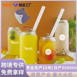 塑料瓶、壶;塑料罐;塑料包装杯