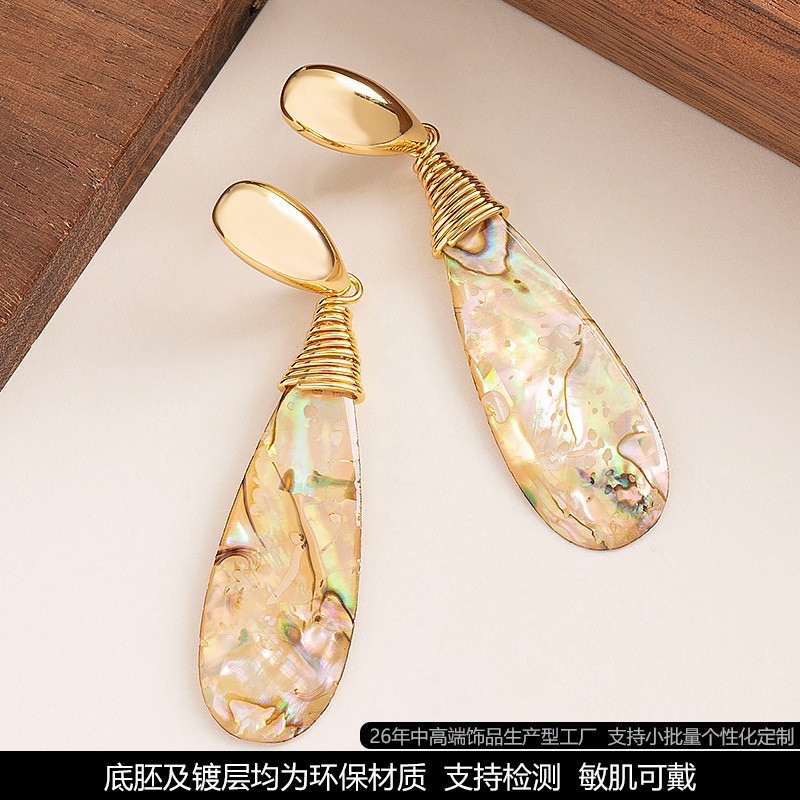 Elegant sophisticated long earrings drop-shaped