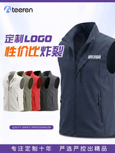 ��������ӡlogo����������ͨ��������˾չ�������ˮ����