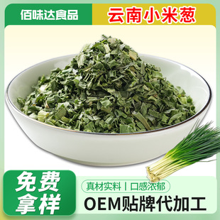 ���l���С���[��Óˮ��؛���[�{ζ���߲˰�����ԭ��AD���С���[