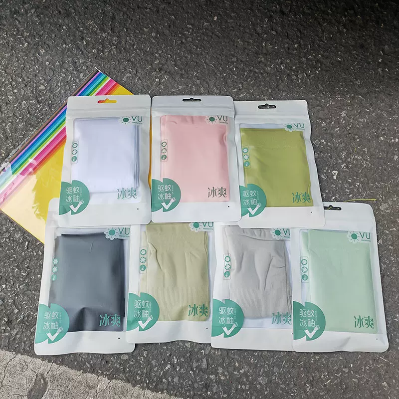 冰袖冰丝防晒袖套无LOGO男女防紫外线夏季驱虫户外开车护手臂套袖