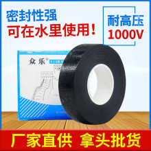 ߉zzճ߉z͸߉z5mˮzˮ