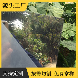 ��PC�R���Ƭ�ā������R���PETG�����RƬ���petܛ�R�Ӷ���