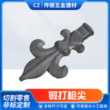 批发锌钢围墙护栏配件庭院门枪尖围栏铁艺焊接铸造锻打矛尖枪头