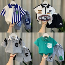 男童夏装短袖套装2025新款洋气男孩宝宝衣服潮儿童时髦帅气两件套