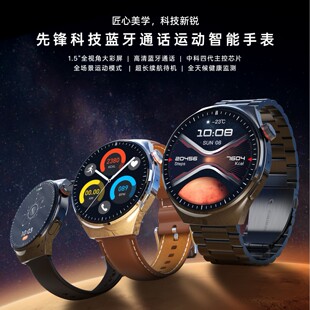�A����gt5pro�����ֱ��{��ͨԒ����NFC�x��֧���A����ʿ�\���ֱ�