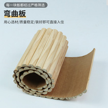 ���Sֱ�I�������z�ϰ��b屳������A�ܶȰ��b���҃��o�������l