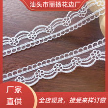 ţ�̽z��߅2.6cm�W���̽� �����l�aС߅��������ȹ�[�o��