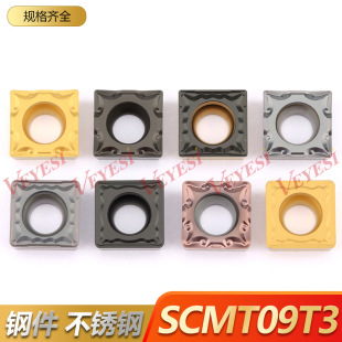 Cnc Blade SCMT09t304 Small Square Single Side Boring Blade SCMT09t308 Steel Parts Stainless Steel Aluminum