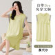 [Factory Direct Sale] Modal Nightgown for Women Summer with Breast Pad 2025 New Vest Mid-Length Dress That Can Be Worn Outside