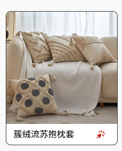 O1CN01IjrtWk1ZuqBSLsdnf_!!3206153255-0-cib.jpg?__r__=1726101924062