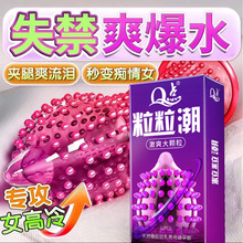 Q�c������001�ܼ��w������ӕr�����װ�ȫ�׏S��һ�����l����й