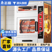 ־�߿��t��C���õعϙC�[������ȫ�Ԅӱ��ؿ���һ�w�C���׿��t