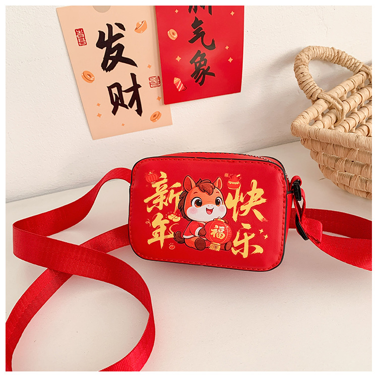 2026 Año del Caballo Festival de Primavera niños bolsas de Año Nuevo dibujos animados lindas bolsas de hombro para niños y niñas de estilo nacional festivo bolsas de Año Nuevo para niños