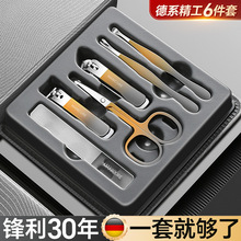 ���P�ָ�׵����b�ߙnָ�׼����ݹ������bָ���Q���_���߶YƷ���b