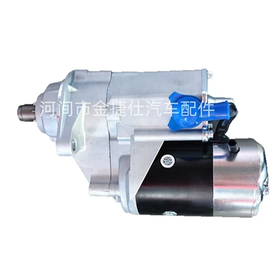 Starter for Isuzu Starter and accessories
