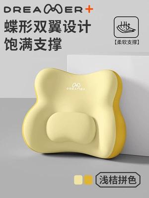 Workstation and Long | Waist support - patented-adjustable-convex-point-lumbar-supportlight-orange-color-combination