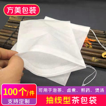 13&times;18cm�o���������K������^�V����ș����ș�����ڴ���ԡ���_��