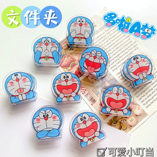 Cartoon Animation Doraemon Series Acrylic PP Clip Creative Cute Big Head Photo Notes Folder