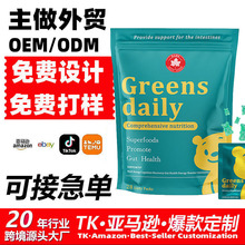�羳tk����С����Gɫܛ������Ԫ�c������С��ܛ��Gummies ���ӹ�