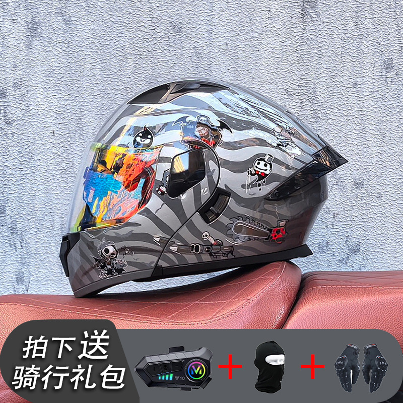 Nightmare con Symphony Red Y10 Bluetooth