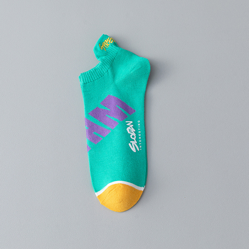 Calcetines de verano para hombres, calcetines de barco, calcetines delgadas, antiolor, algodón puro, tendencia adolescente, calcetines bajas, absorción de sudor, calcetines poco profundas.