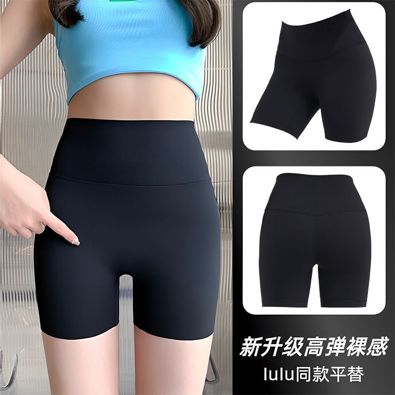 High-Waisted Yoga Shorts for Women, European and American Style, Seamless, Tummy Control, Butt-Lifting, Fitness Shorts
