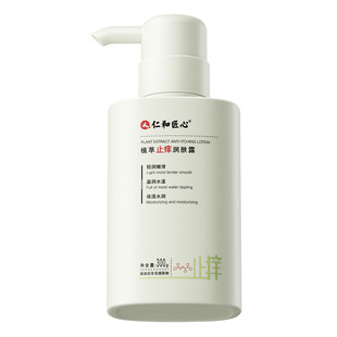 �ʺͽ���ֲ��ֹ�W���w¶300g