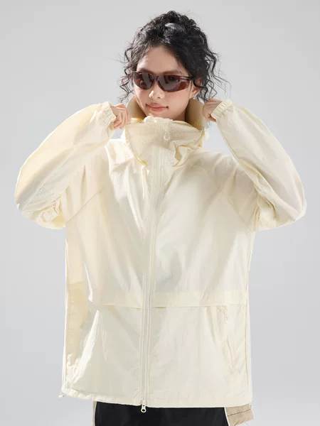 2026 New Spring and Summer Lightweight, Breathable, Slimming, Commuter-Friendly, Powerful Uv Protection Long-Sleeved Jacket, Sun Protection Clothing for Women in Summer