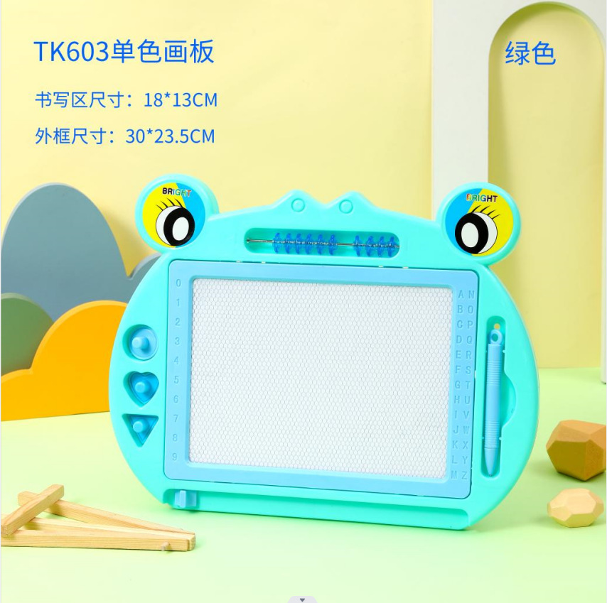 Jingjing tablero de escritura para niños tablero de dibujo magnético juguete de dibujos animados color Niños Bebé graffiti tablero de juguete al por mayor