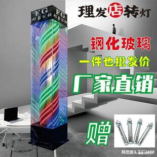 �l���D�����led�����ˮ�l�Ș�־���Ųʲ����������l���������