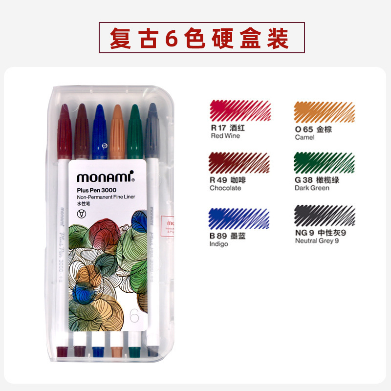 Muenamei 3000 pluma de fibra Muenamei pluma de fibra de color acuosa de color dibujo a mano