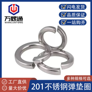 201���P䓏��|ȦGB93�_�ڏ��| ���ɉ|Ȧ���P䓏��|ƬM3M4M5M6-M30